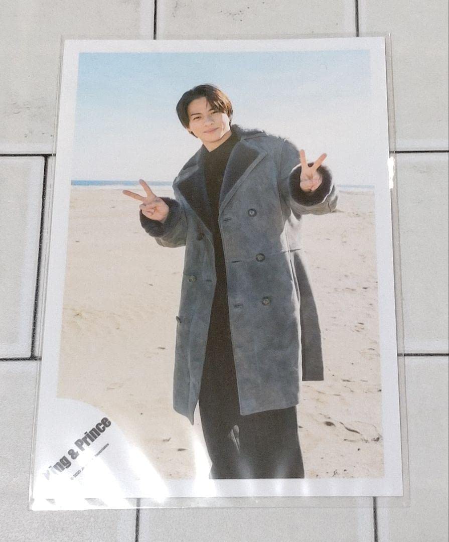 Amazon | キンプリ平野紫耀Life goes on We are youngオフショット